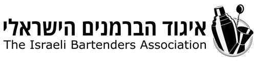 איגוד הברמנים הישראלי